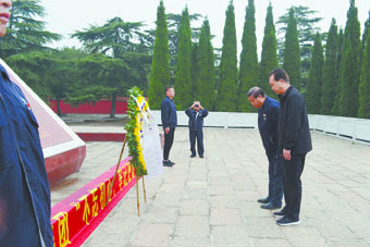 弘揚革命精神  堅定理想信念 ——集團黨委開展“不忘初心、牢記使命”主題教育黨日活動